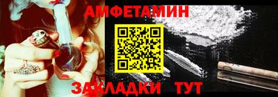 MESCALINE Беслан