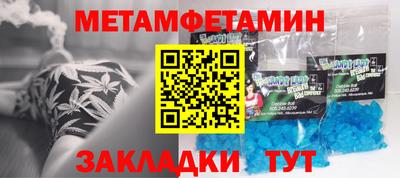 дживик Бийск