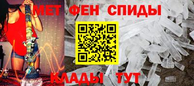 твердый Бугуруслан