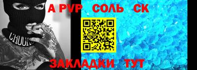 гашишное масло Гусиноозёрск