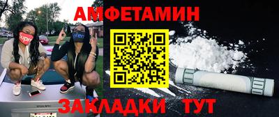 MESCALINE Беслан