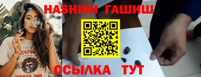 a pvp Будённовск