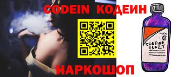 a pvp Будённовск