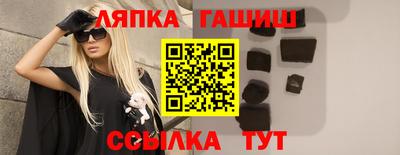 дживик Бийск