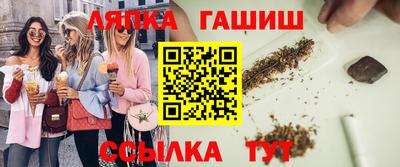 твердый Бугуруслан