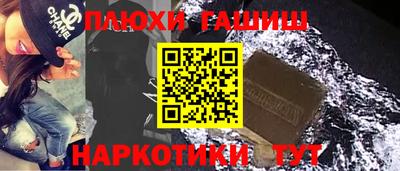 a pvp Будённовск