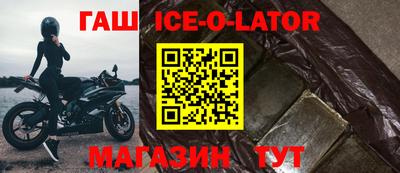 кокс Берёзовский