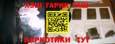 MESCALINE Беслан