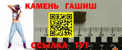 MESCALINE Беслан