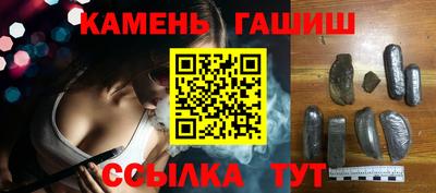 a pvp Будённовск