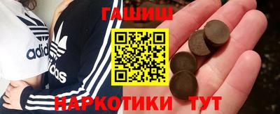 кокс Берёзовский