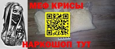 твердый Бугуруслан