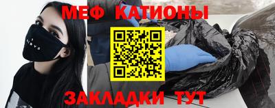 дживик Бийск
