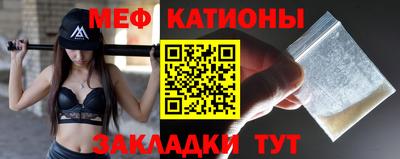 дживик Бийск