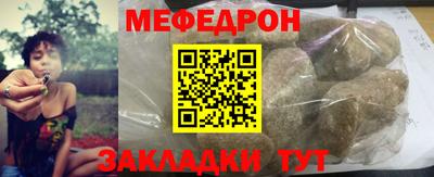 кокс Берёзовский