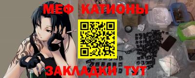 кокс Берёзовский