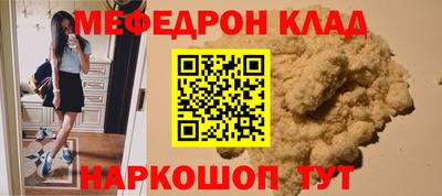 твердый Бугуруслан