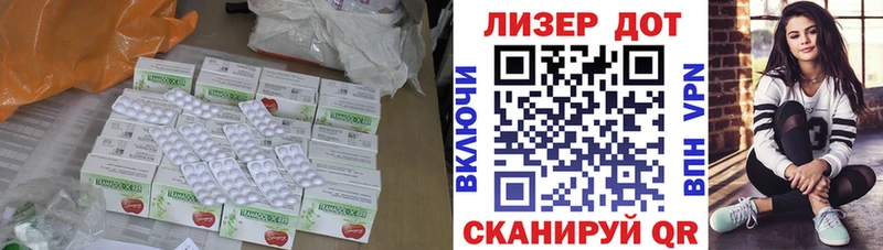 дарк нет официальный сайт  Дзержинск  Лсд 25 экстази кислота  mega как войти 