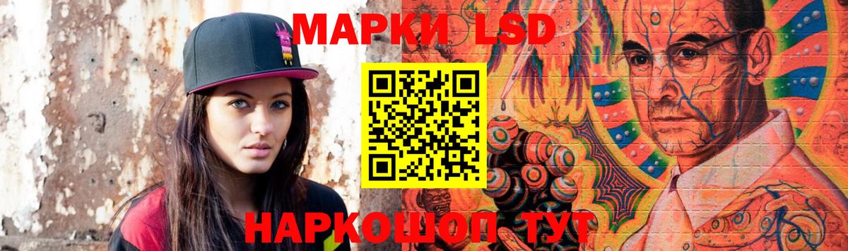 Лсд 25 экстази ecstasy  Вход с VPN  ЛСД экстази кислота  omg ссылки  Дзержинск 