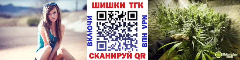 Конопля SATIVA & INDICA  Дзержинск 